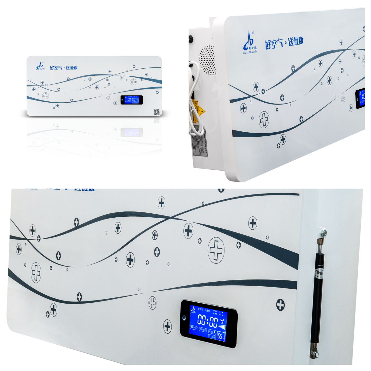 LAD/CJB-Y800壁掛式空氣凈化消毒機(jī)（豪華版）.png